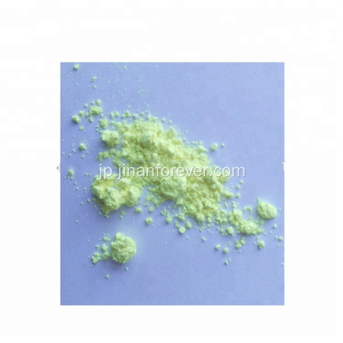 ポリエステルプラスチック製品蛍光増白剤OB
